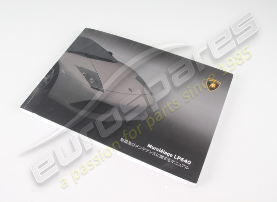 new lamborghini operating instruction part number 418012003aa