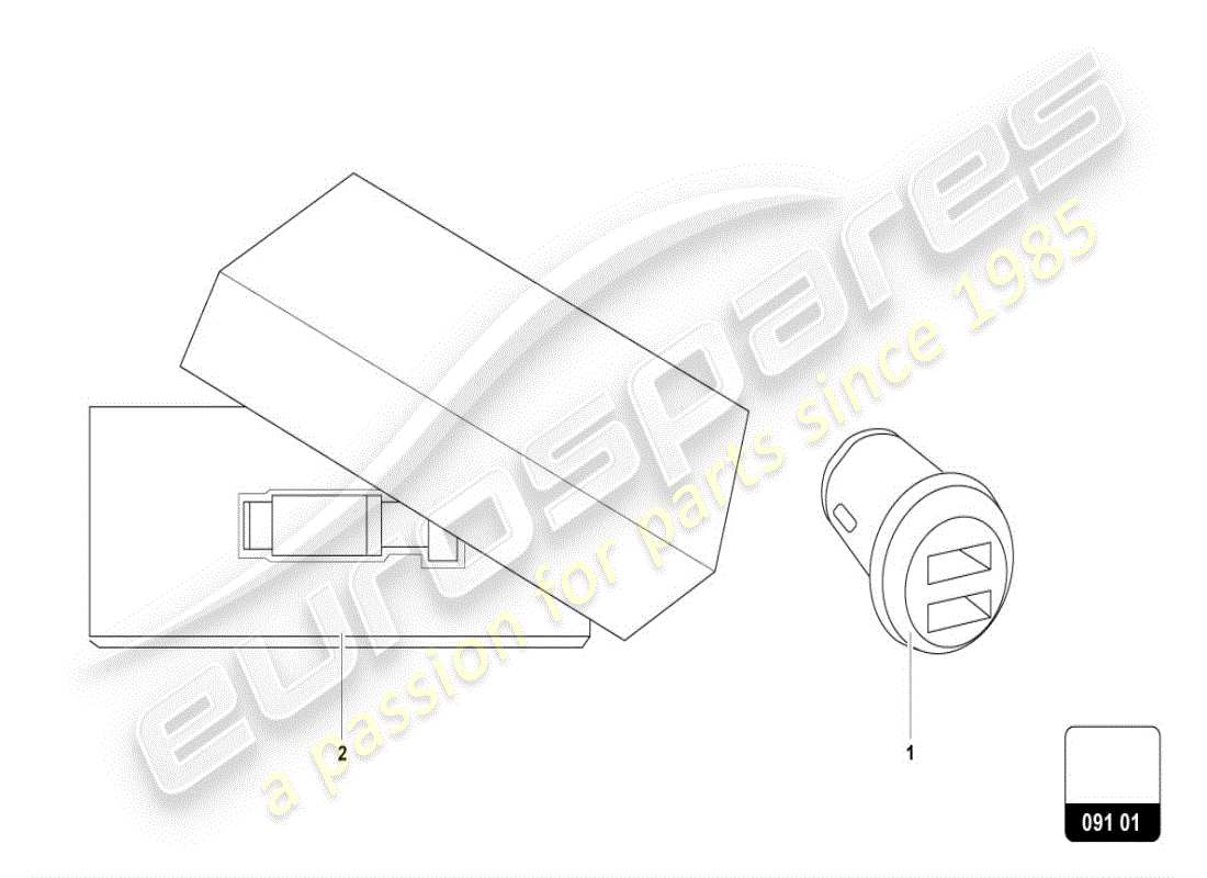 a part diagram from the lamborghini urus (accessories) parts catalogue