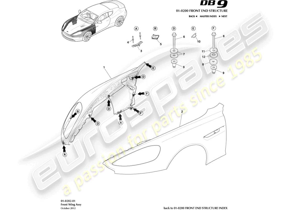 part diagram containing part number cg43-106258-aa