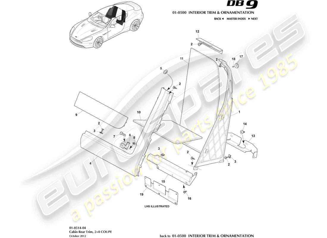 aston martin db9 (2015) cabin rear trim, 2+0 coupe parts diagram