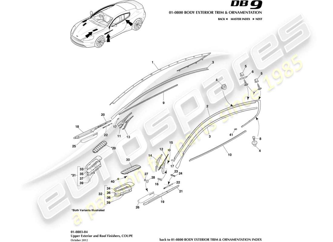 a part diagram from the aston martin db9 (2013) parts catalogue