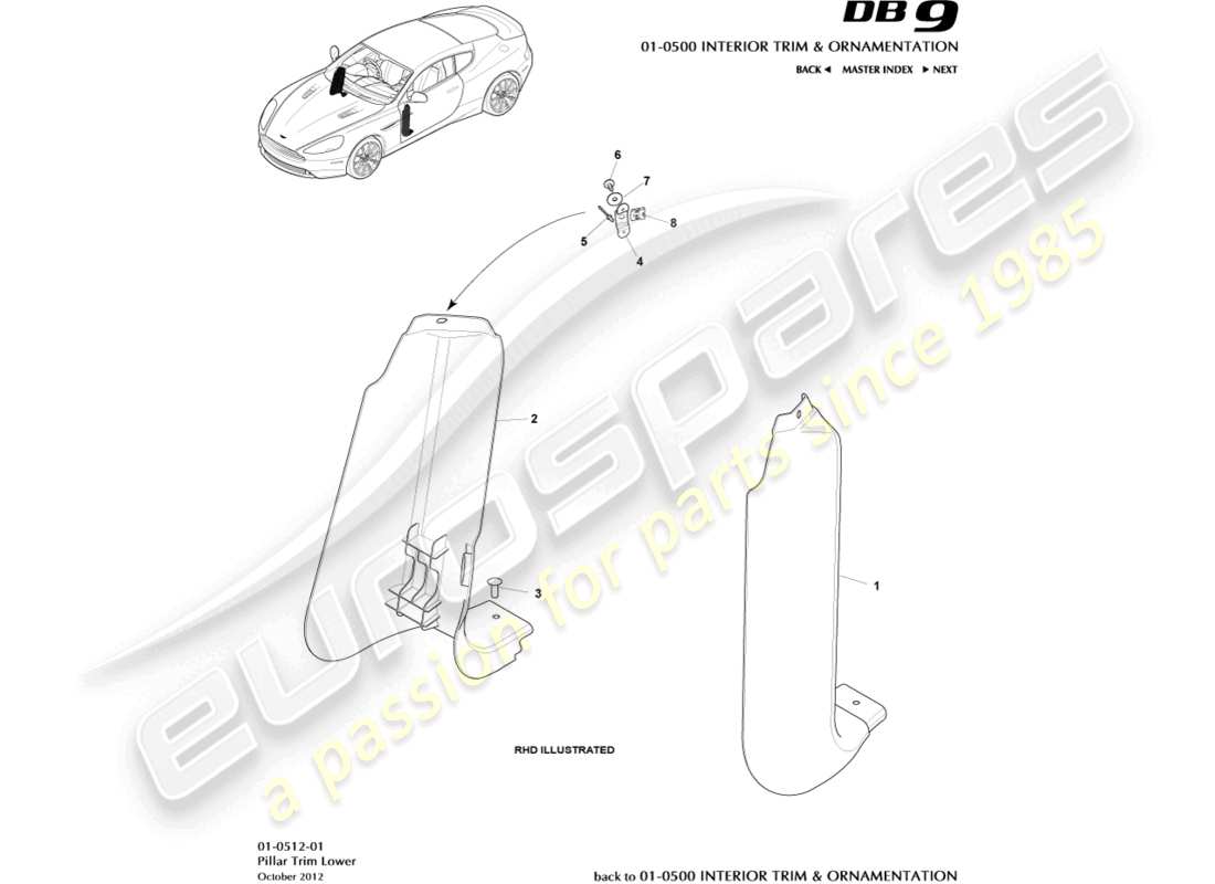 aston martin db9 (2014) pillar trim, lower parts diagram
