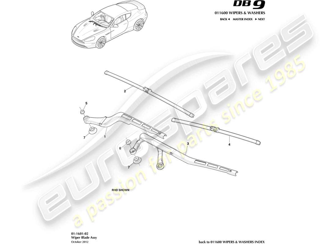 aston martin db9 (2016) wiper blade assembly parts diagram