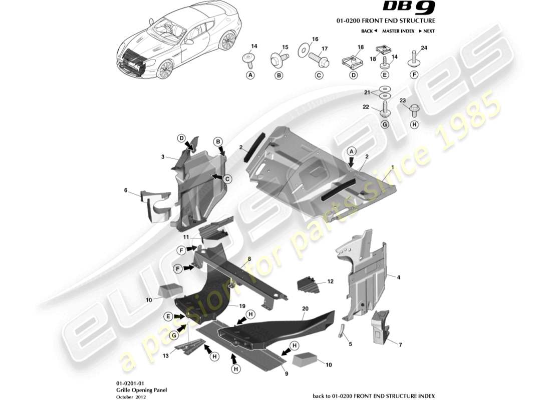 aston martin db9 (2016) grille opening panel parts diagram