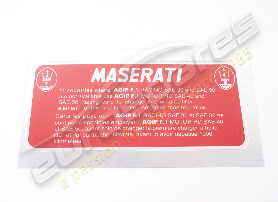 new maserati agip oil sticker. part number mst002 (1)