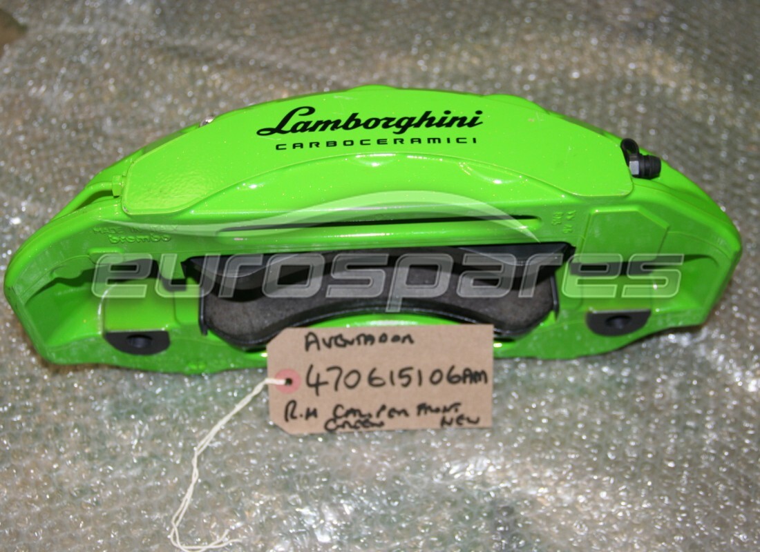 NEW LAMBORGHINI RH FRONT BRAKE CALIPER GREEN. PART NUMBER 470615106AM (1) new lamborghini rh front brake caliper green. part number 470615106am (1)