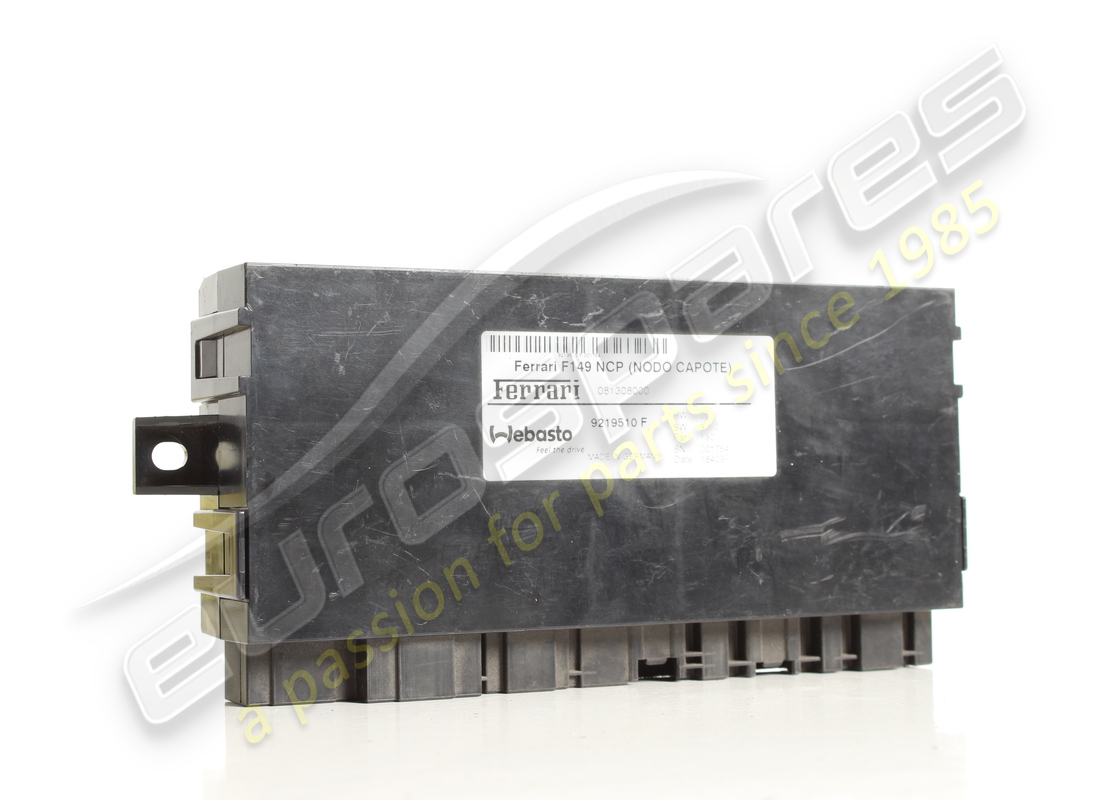 USED FERRARI CAPOTE UNIT. PART NUMBER 81308000 (2) used ferrari capote unit. part number 81308000 (2)