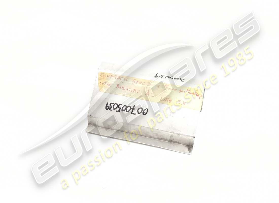 NEW LAMBORGHINI LOWER C. RADIATOR AIR DUCT. PART NUMBER 007005039 (1) new lamborghini lower c. radiator air duct. part number 007005039 (1)