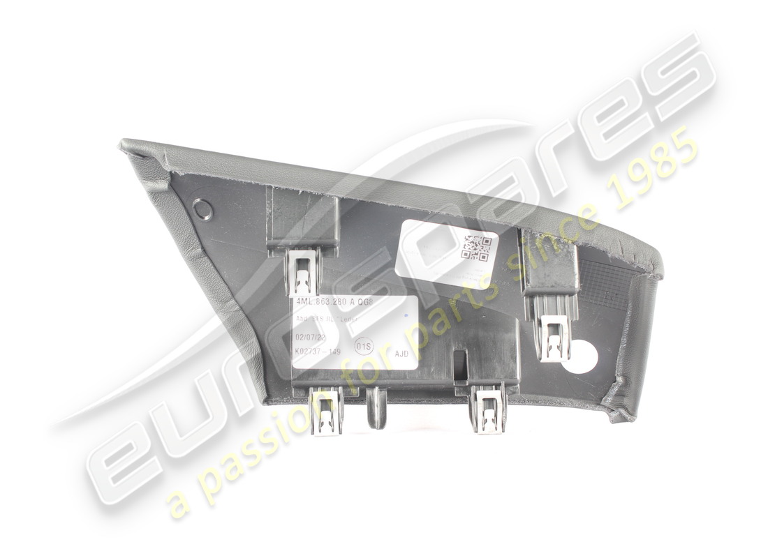 USED LAMBORGHINI BLANKET. PART NUMBER 4ML863280AQG8 (2) used lamborghini blanket. part number 4ml863280aqg8 (2)