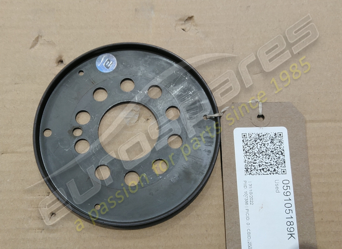 USED LAMBORGHINI ROTOR. PART NUMBER 059105189K (1) used lamborghini rotor. part number 059105189k (1)