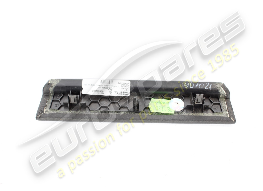 USED LAMBORGHINI COVER. PART NUMBER 4ML863968QG8 (2) used lamborghini cover. part number 4ml863968qg8 (2)