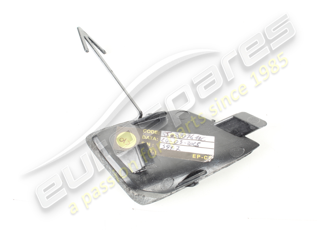 NEW LAMBORGHINI COVER,TOWING EYE. PART NUMBER 4T3807441B (2) new lamborghini cover,towing eye. part number 4t3807441b (2)