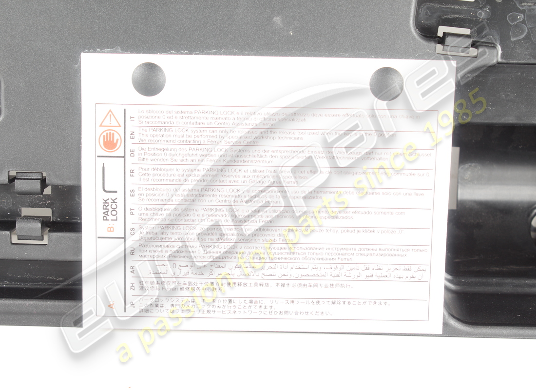 used ferrari complete tool kit tray. part number 787295 (2)