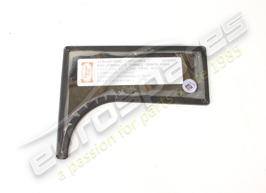 used ferrari end plate. part number 67094100 (2)