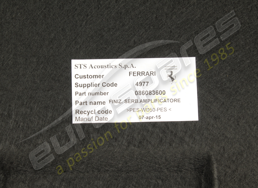 used ferrari tank trim panel. part number 87484700 (8)