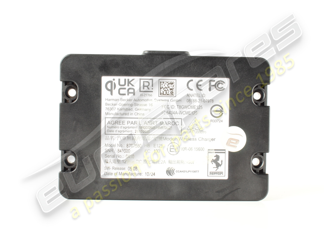 USED Ferrari REAR WIRELESS CHARGER . PART NUMBER 841000 (1)