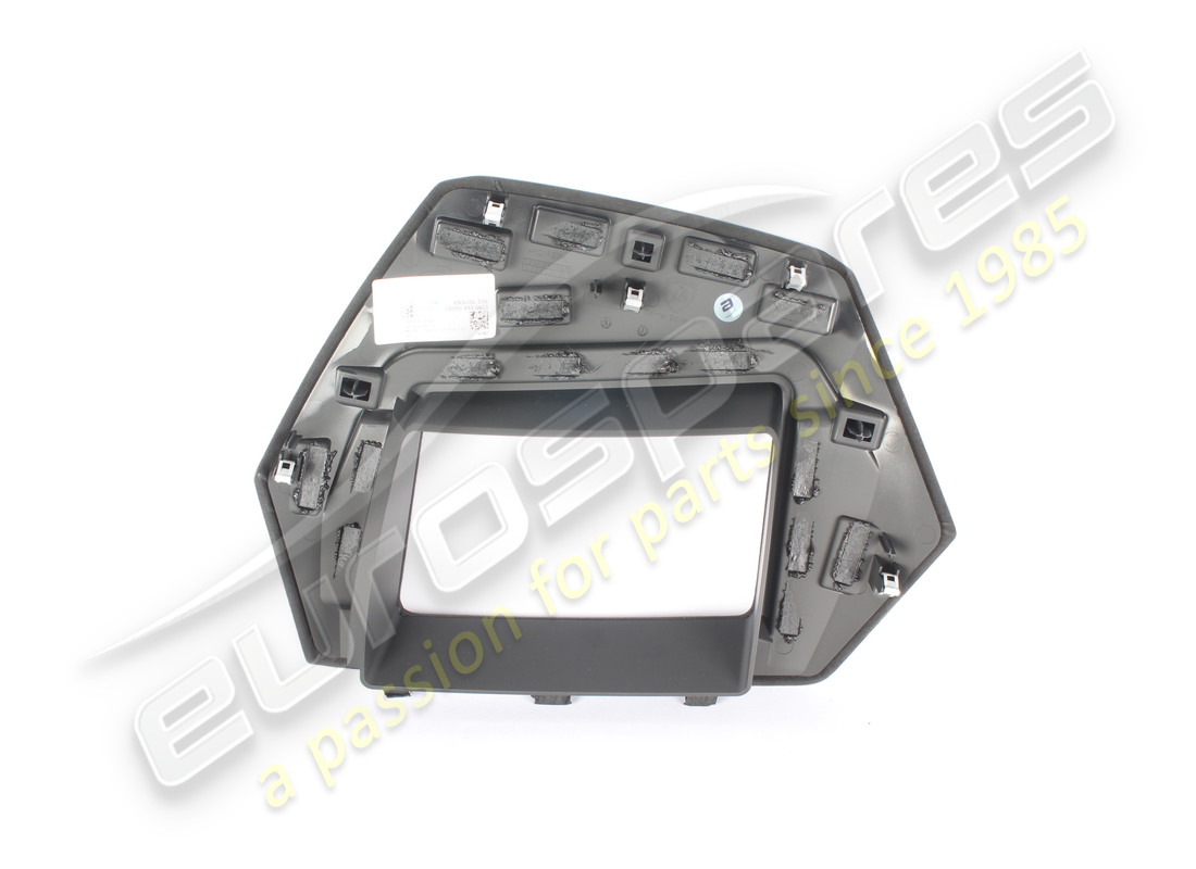 USED LAMBORGHINI COVER. PART NUMBER 4ML857161CJR7 (2) used lamborghini cover. part number 4ml857161cjr7 (2)