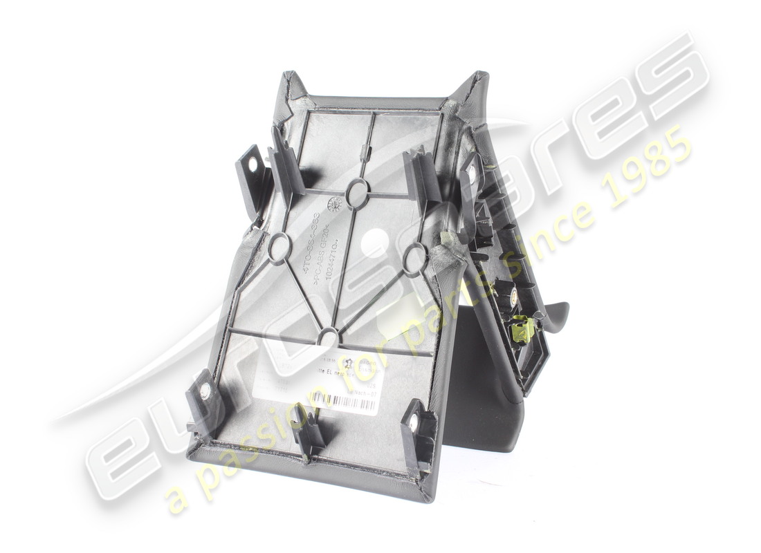 used lamborghini lower front cover console. part number 4t0864363 (2)