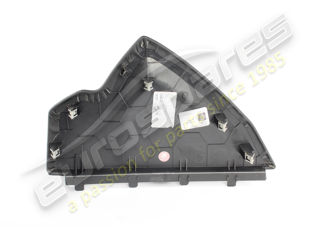 USED LAMBORGHINI COVER. PART NUMBER 4ML857086QG8 (2) used lamborghini cover. part number 4ml857086qg8 (2)