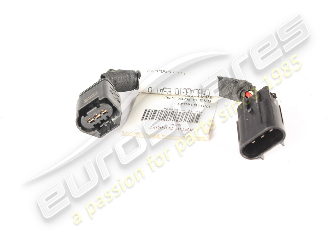 USED Ferrari BRIGLIA EXV CHILLER . PART NUMBER 916347 (1)