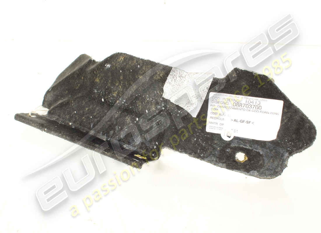 USED FERRARI RH BODYWORK REAR HEAT SHIELD. PART NUMBER 88703700 (2) used ferrari rh bodywork rear heat shield. part number 88703700 (2)