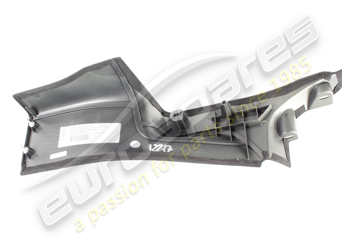 used ferrari rh rear kickplate. part number 870919 (2)