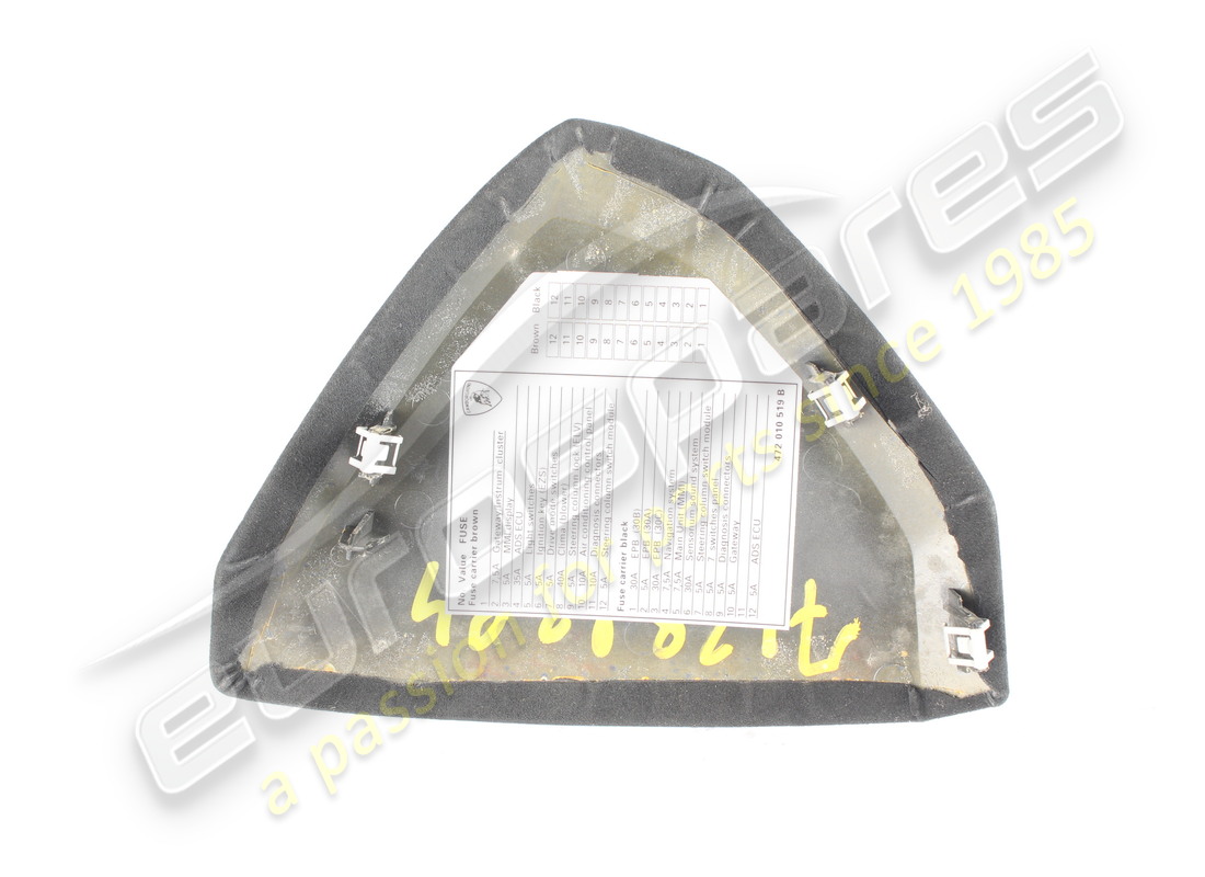 USED LAMBORGHINI COVER. PART NUMBER 470857566B (2) used lamborghini cover. part number 470857566b (2)