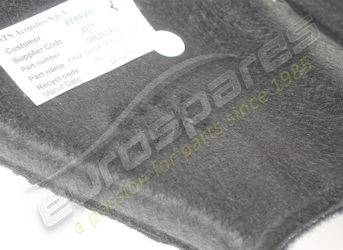 used ferrari lh guide trim. part number 86062400 (4)