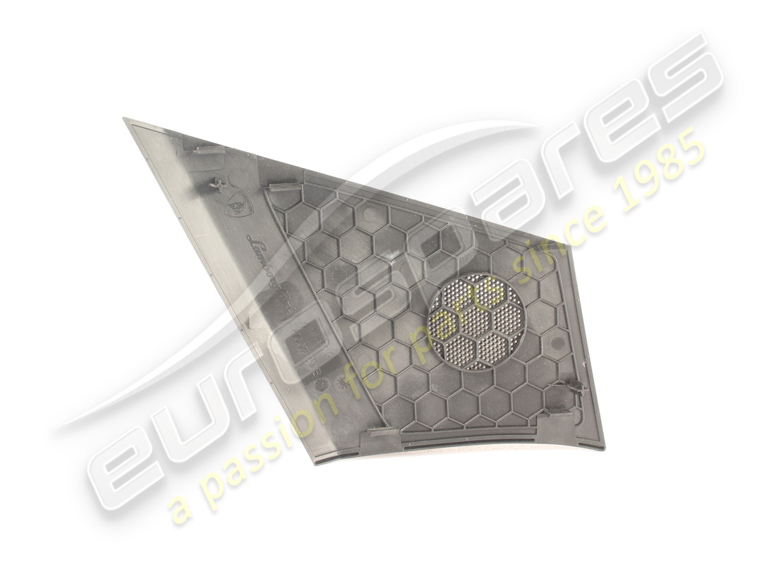 used lamborghini cover. part number 470035492b (2)