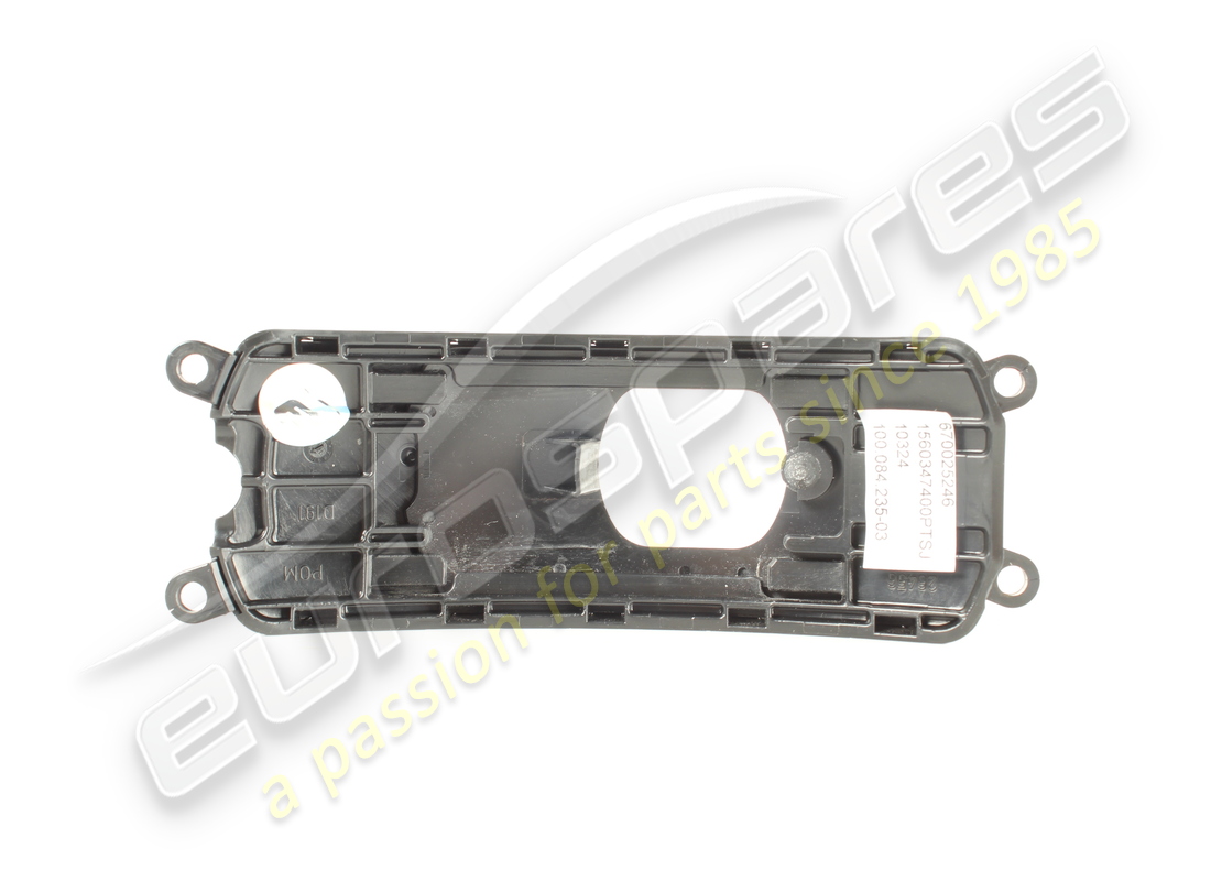 USED Maserati COVER BLACK . PART NUMBER 670025246 (1)