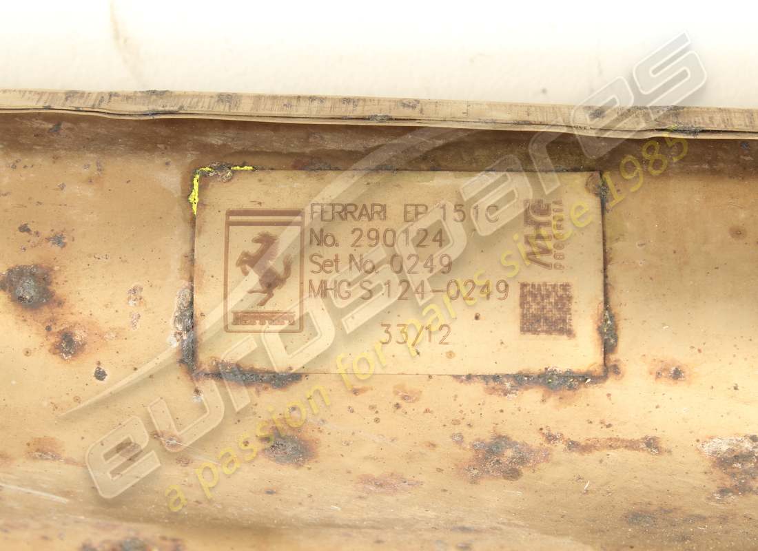 used ferrari central extension. part number 290124 (3)