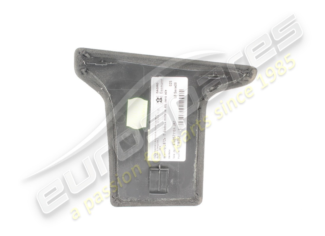 USED LAMBORGHINI COVER DASHBORD LOWER. PART NUMBER 4T0857110A (2) used lamborghini cover dashbord lower. part number 4t0857110a (2)