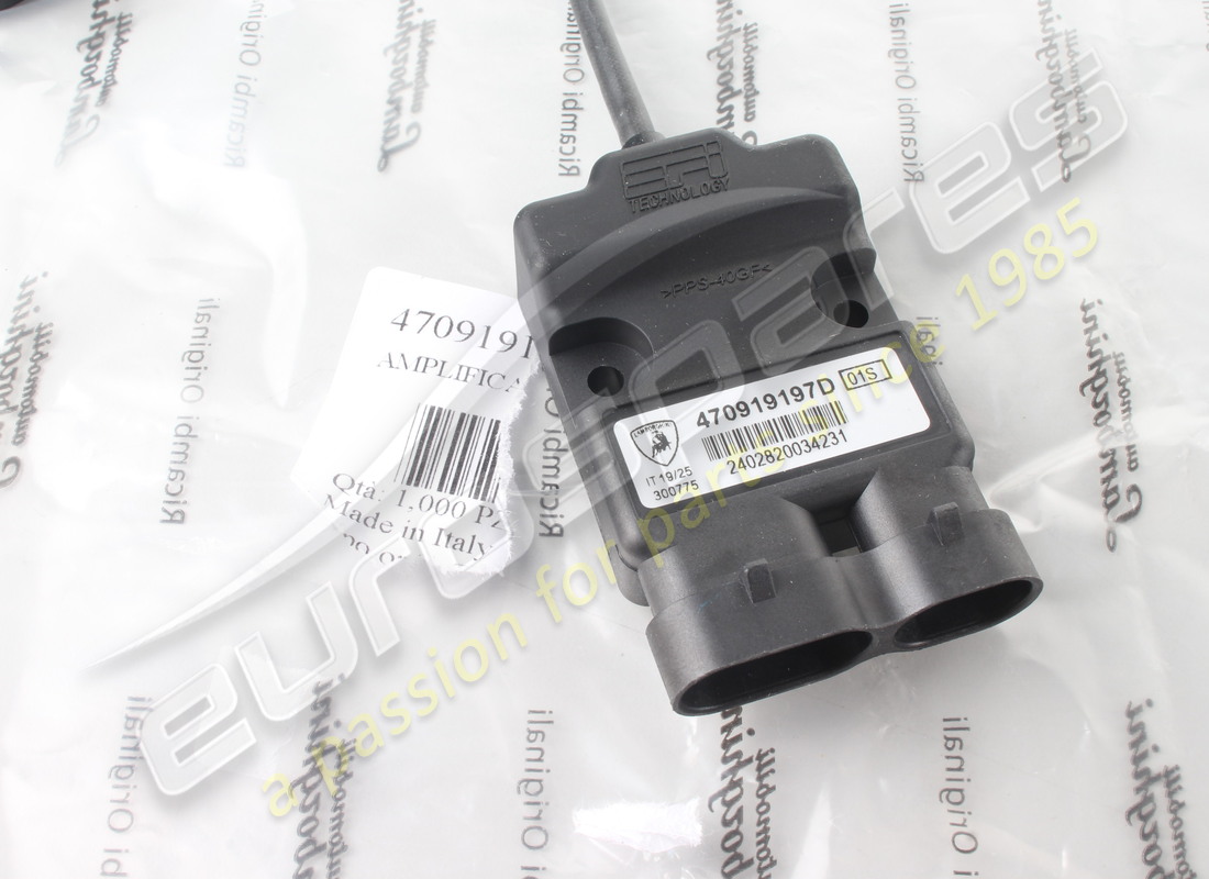 NEW LAMBORGHINI BOOSTER. PART NUMBER 470919197D (4) new lamborghini booster. part number 470919197d (4)