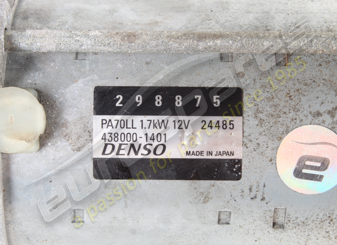 used ferrari starter motor. part number 298875 (6)