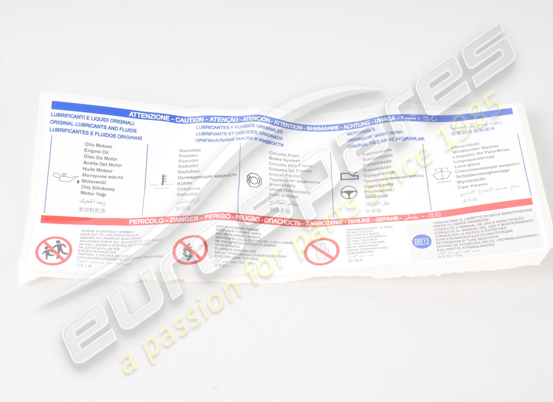 NEW MASERATI OIL PLATE. PART NUMBER 675001178 (1) new maserati oil plate. part number 675001178 (1)