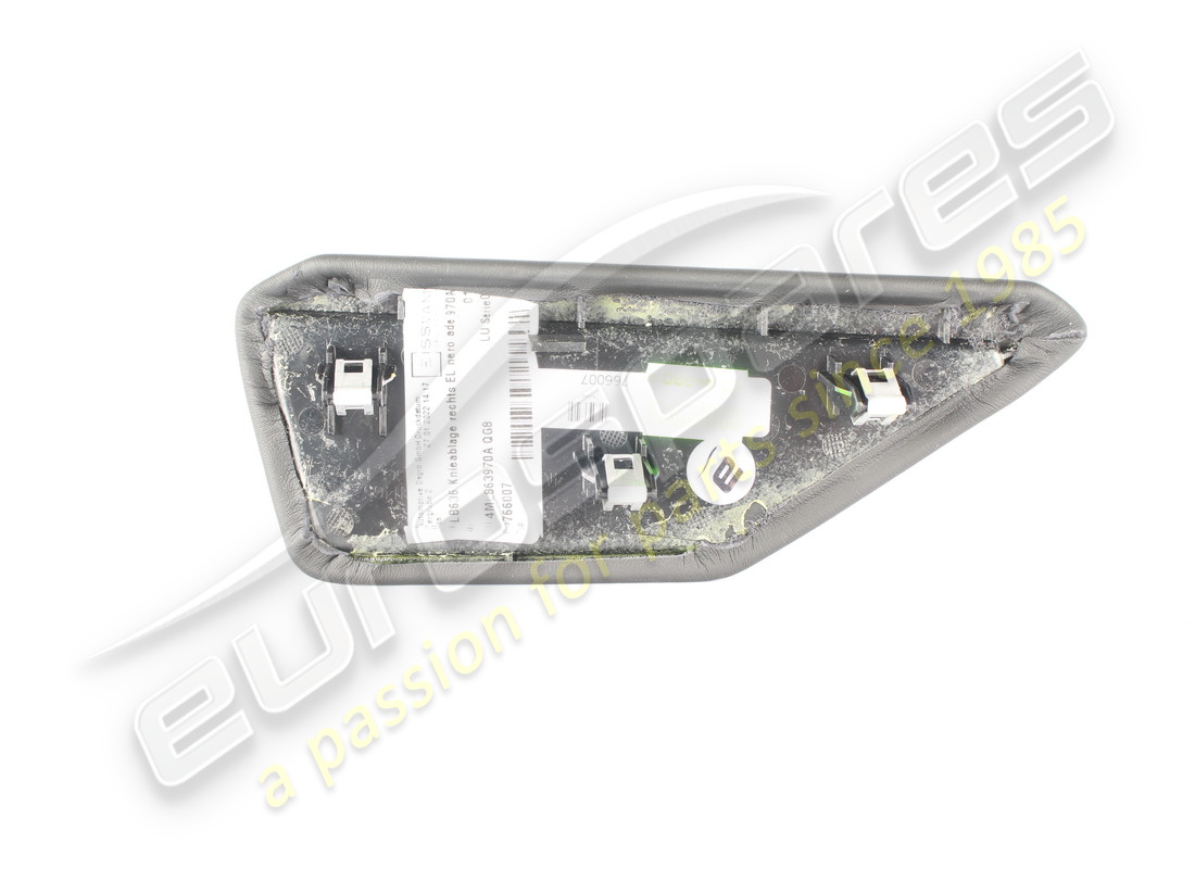 USED LAMBORGHINI INSERT PART. PART NUMBER 4ML863970AQG8 (2) used lamborghini insert part. part number 4ml863970aqg8 (2)