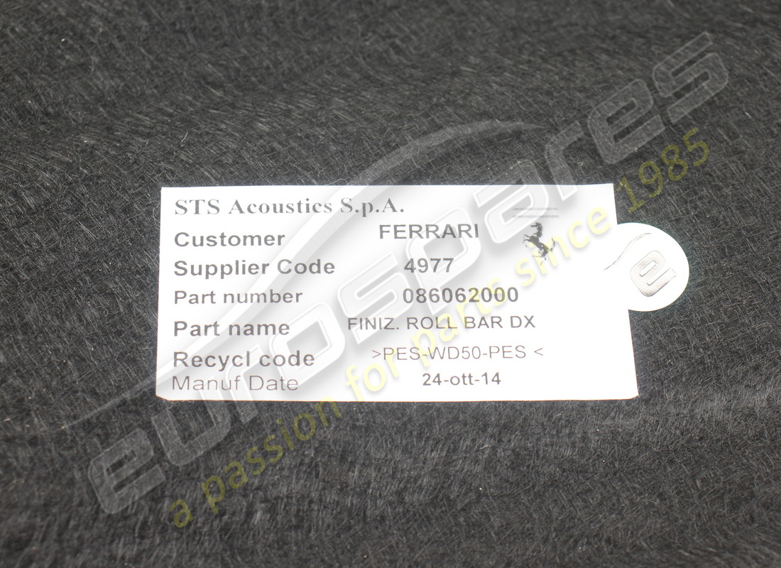 used ferrari rh roll bar trim panels. part number 86062000 (4)