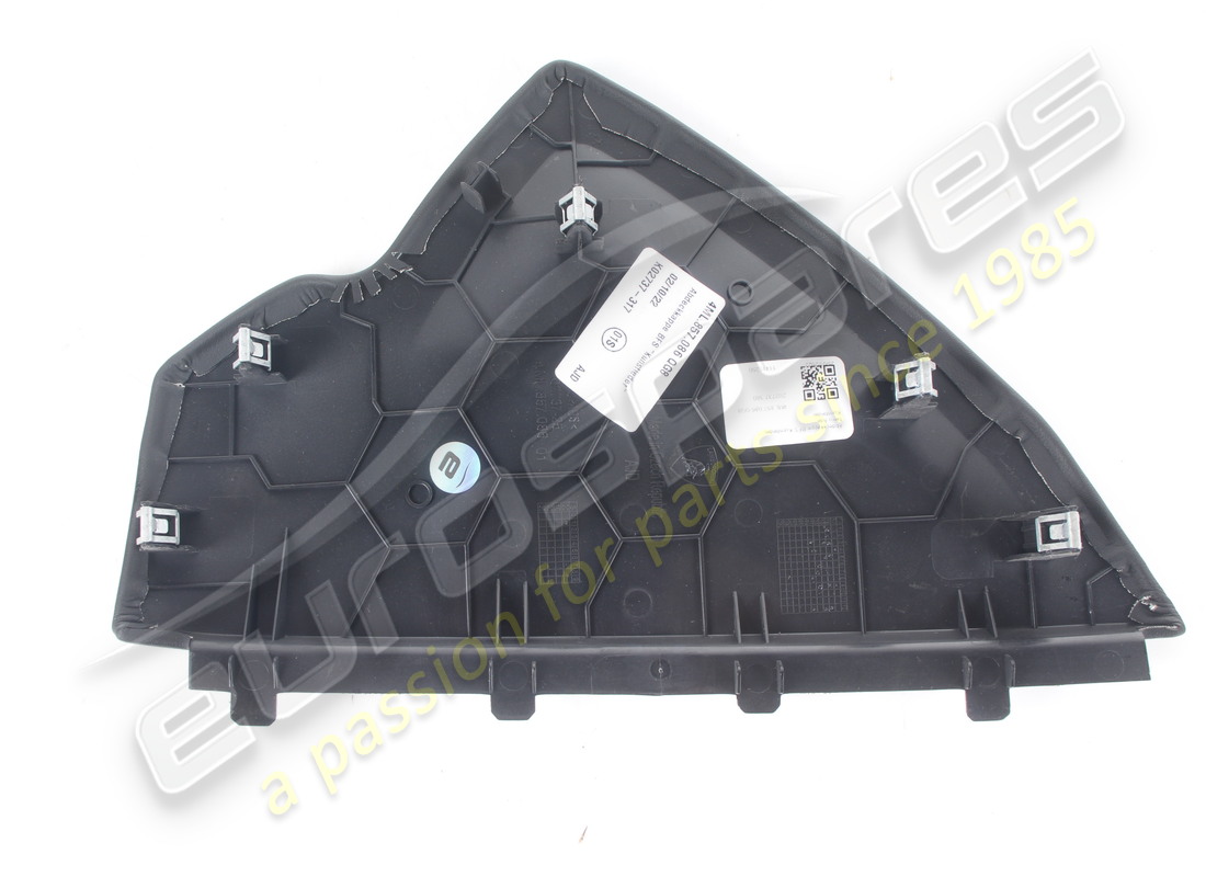 USED LAMBORGHINI COVER. PART NUMBER 4ML857086QG8 (2) used lamborghini cover. part number 4ml857086qg8 (2)