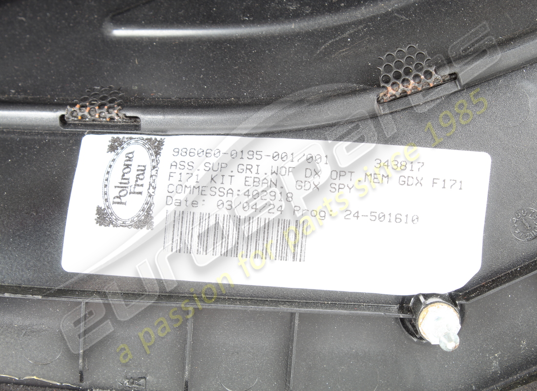 USED FERRARI COMPLETE RH WOOFER GRILLE MOUNT. PART NUMBER 976366 (6) used ferrari complete rh woofer grille mount. part number 976366 (6)