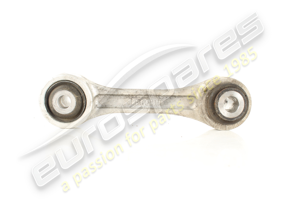 USED FERRARI LINK. PART NUMBER 259688 (2) used ferrari link. part number 259688 (2)