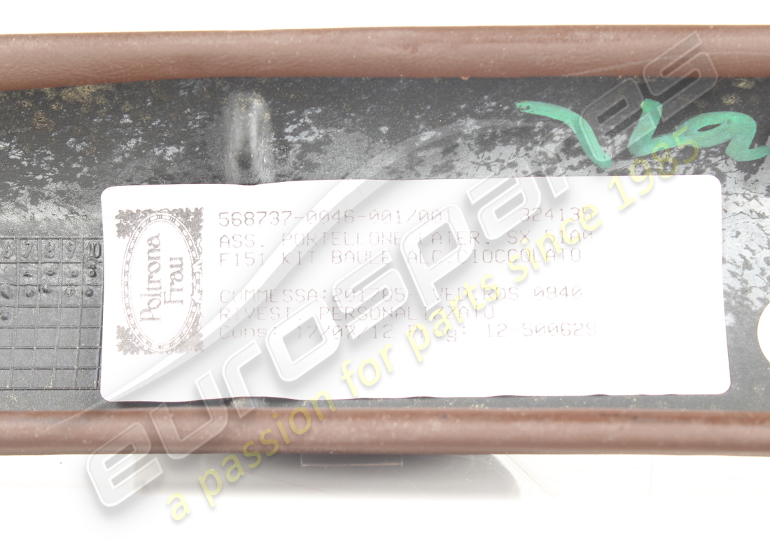 used ferrari rivest. portellone lat. pell. part number 84112907 (3)