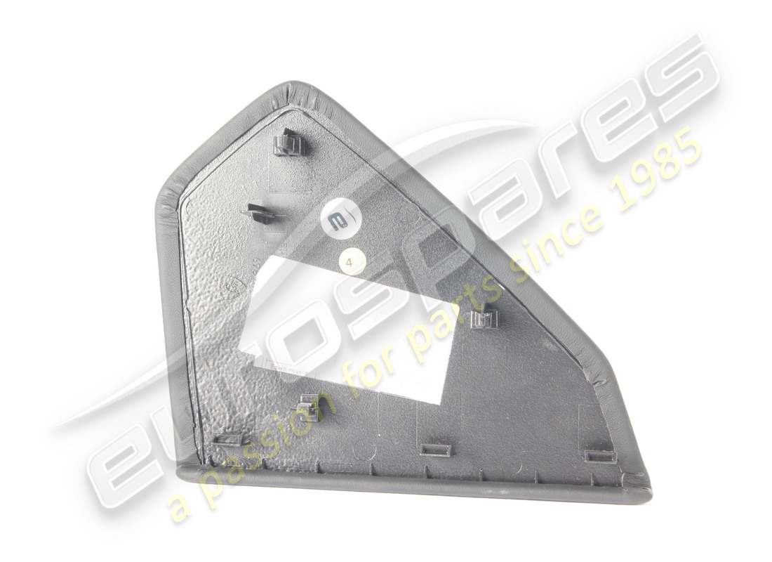 USED LAMBORGHINI COVER. PART NUMBER 4ML867969B (2) used lamborghini cover. part number 4ml867969b (2)