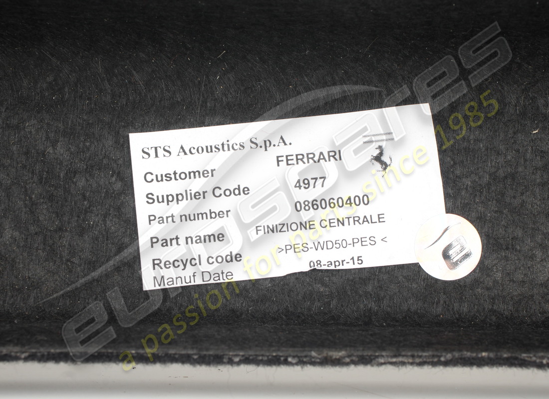 USED FERRARI FRONT TRIM PANEL. PART NUMBER 86060400 (3) used ferrari front trim panel. part number 86060400 (3)