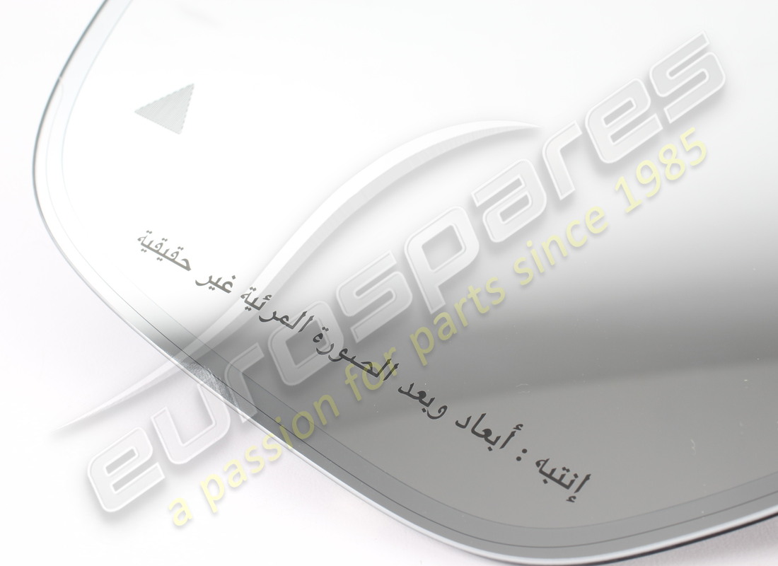 NEW FERRARI LH ELECTROCHROMIC CURVED GLASS. PART NUMBER 749442 (4) new ferrari lh electrochromic curved glass. part number 749442 (4)