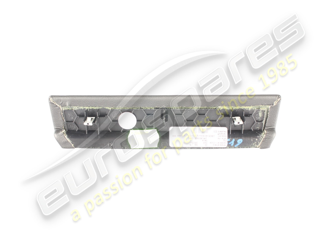 USED LAMBORGHINI COVER. PART NUMBER 4ML863968QG8 (2) used lamborghini cover. part number 4ml863968qg8 (2)