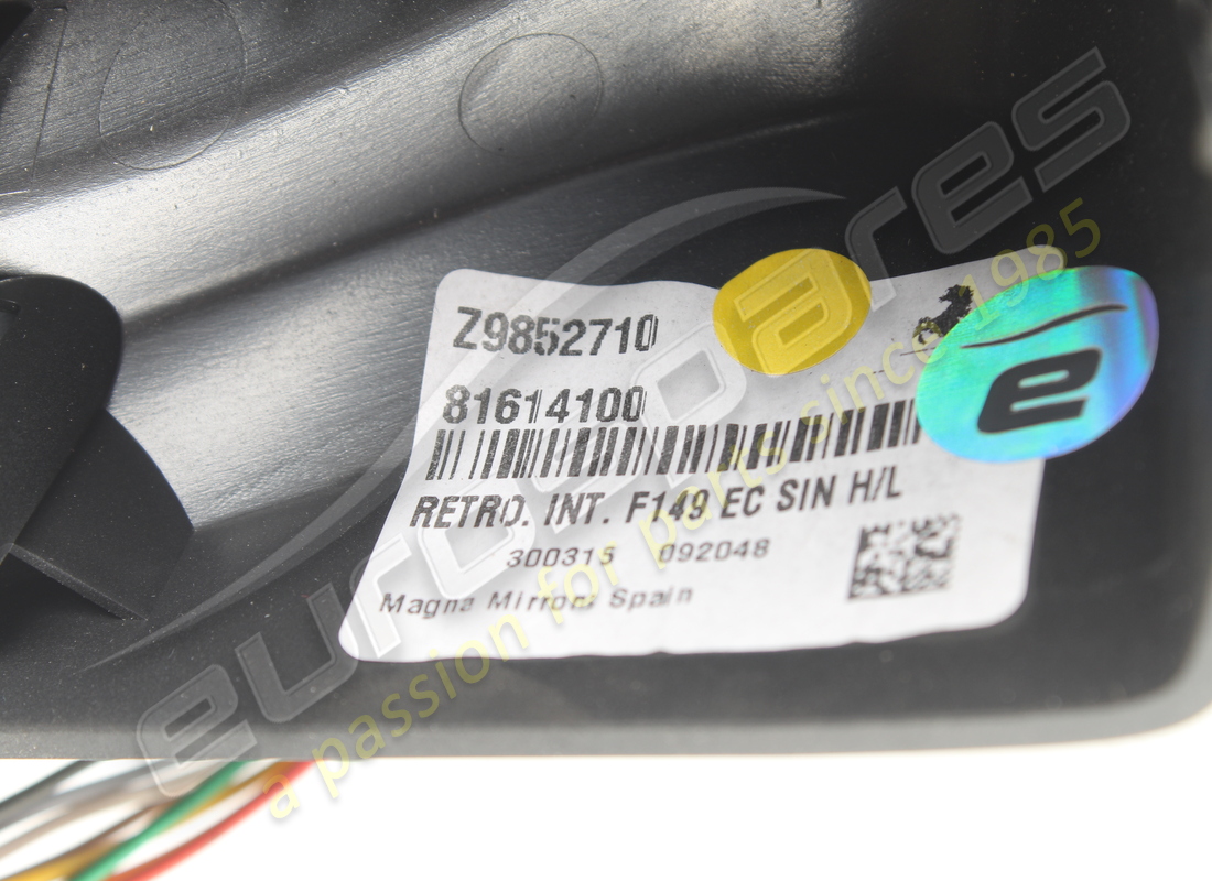 used ferrari inner rear view mirror. part number 81614100 (5)