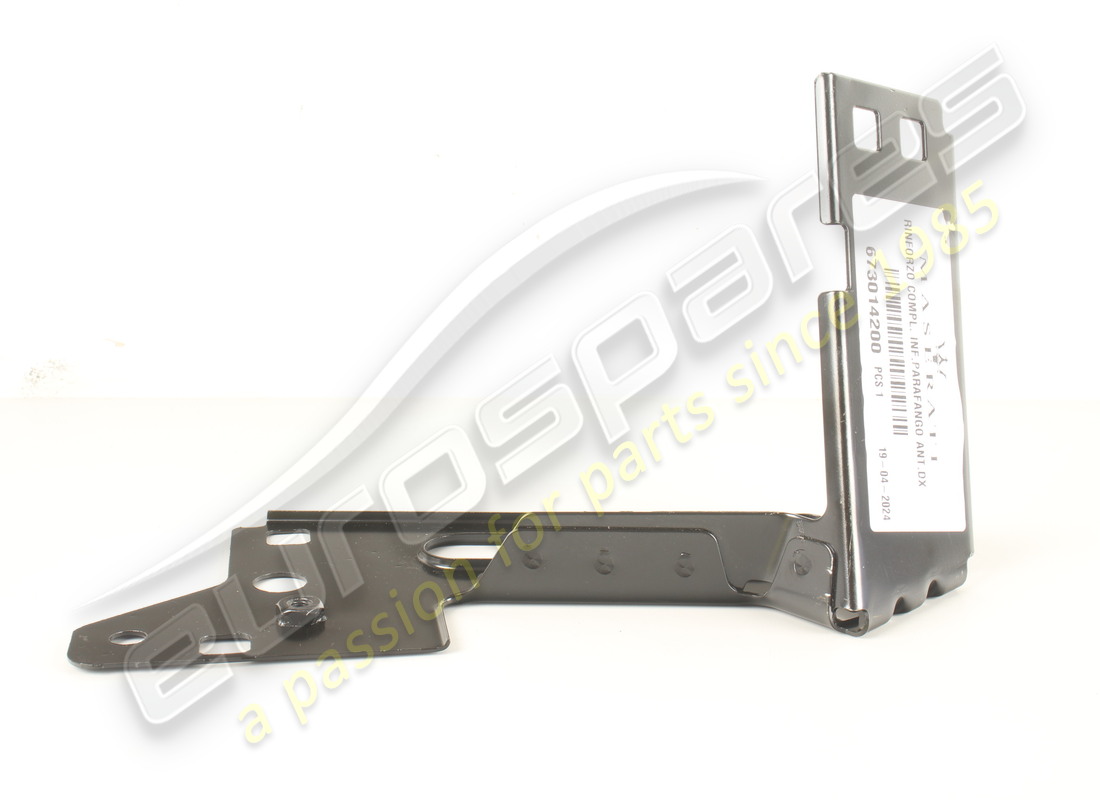 new maserati rinforzo complete inf.parafang. part number 673014200 (3)