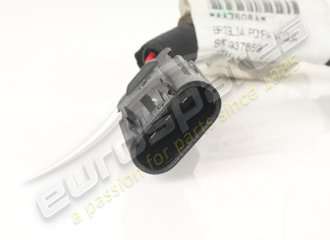 used ferrari briglia exv chiller. part number 916347 (2)