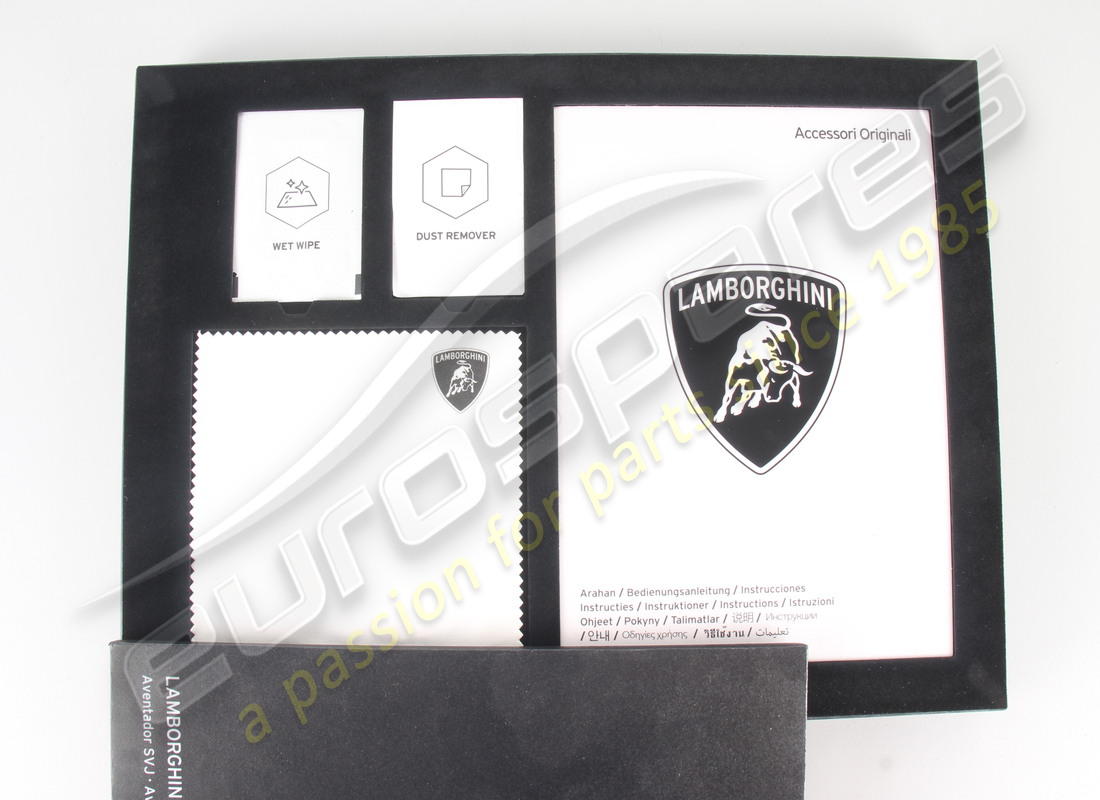NEW LAMBORGHINI INFOTAINMENT SCREEN PROTECTOR AVENTADOR. PART NUMBER 470035345A (3) new lamborghini infotainment screen protector aventador. part number 470035345a (3)