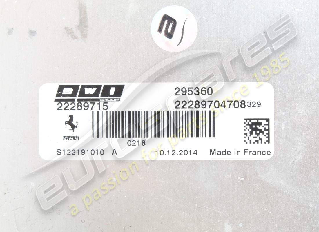 used ferrari magneride ecu. part number 295360 (3)